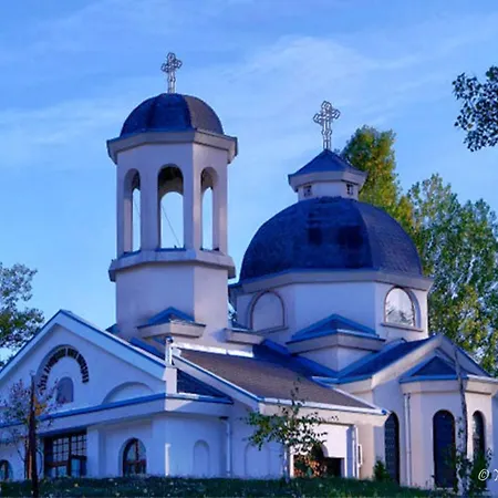 Πανσιόν Druzba Apart&conference